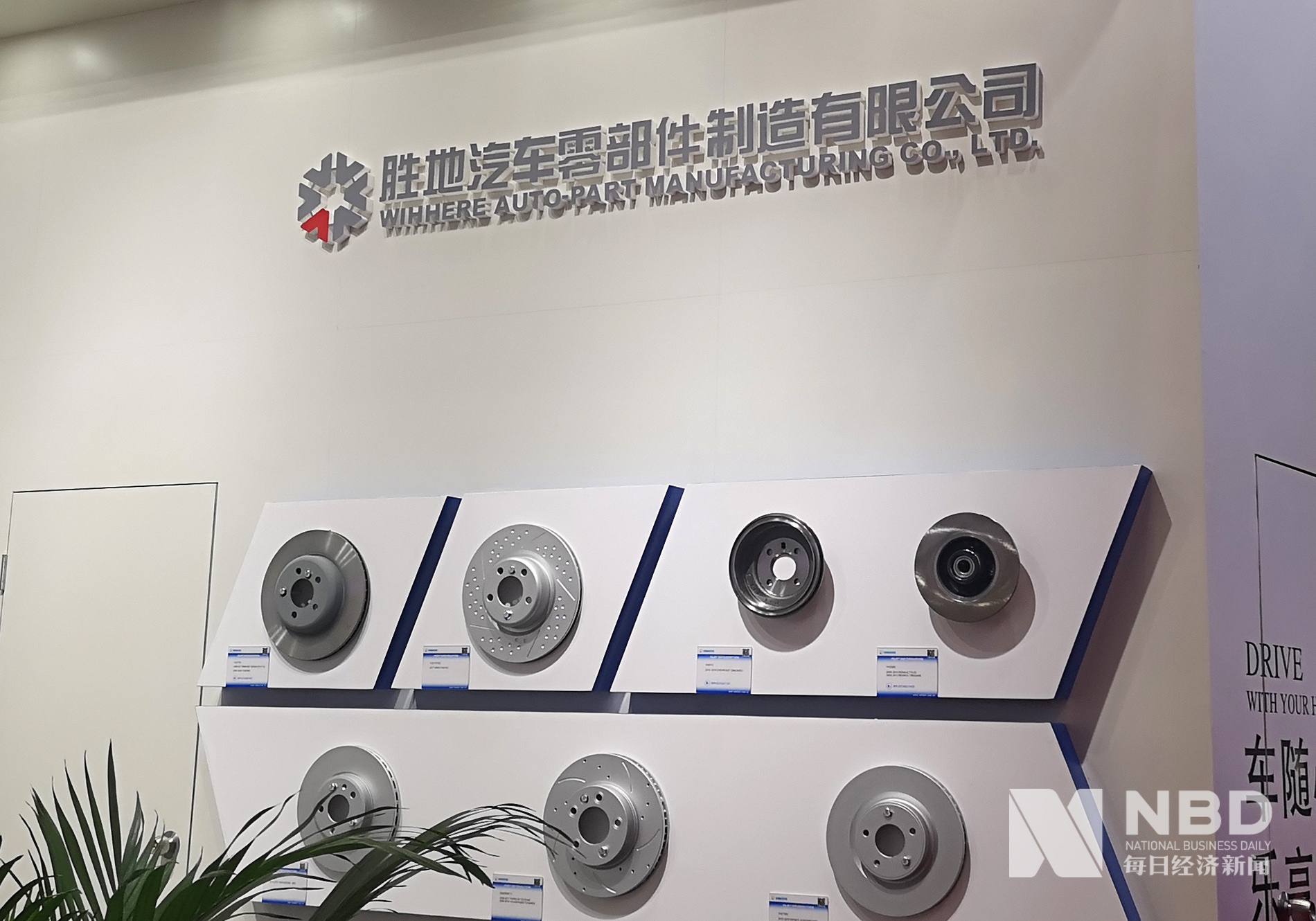 1c01-itmiwrz6441910.jpg