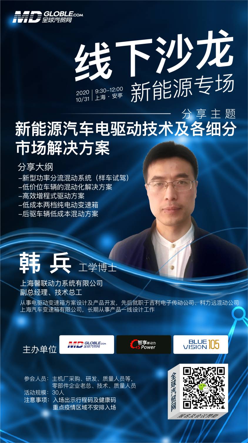 WPS图片-修改尺寸.jpg