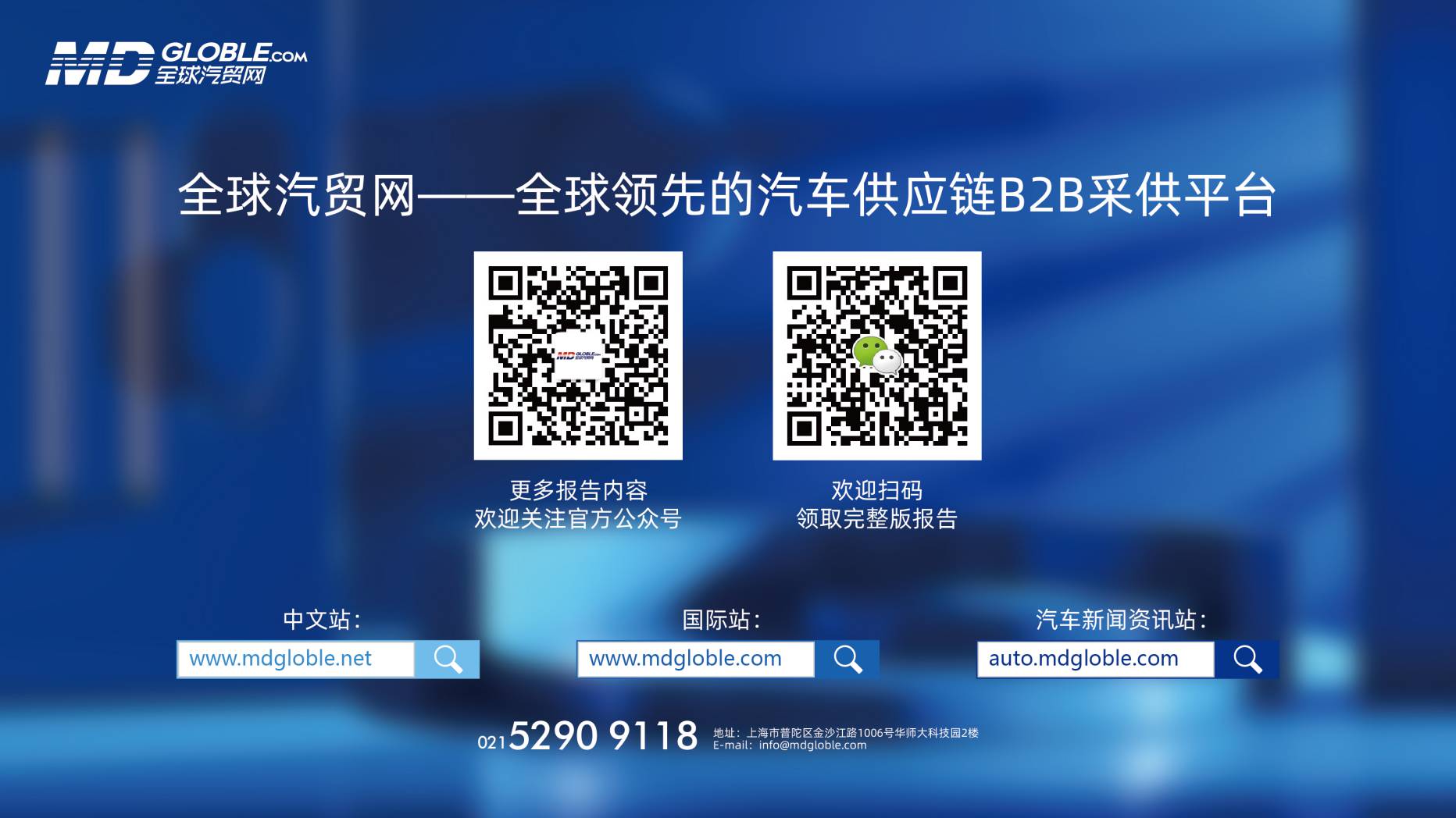 单页插入图.jpg