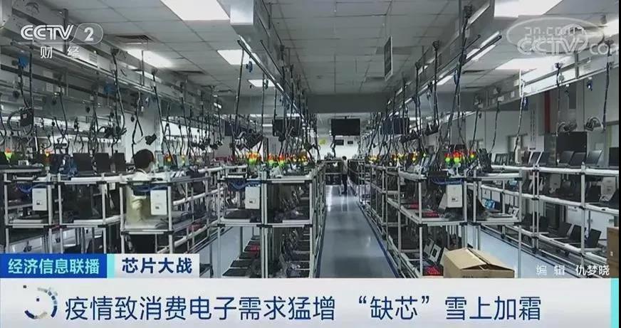 微信图片_20210608092019.jpg