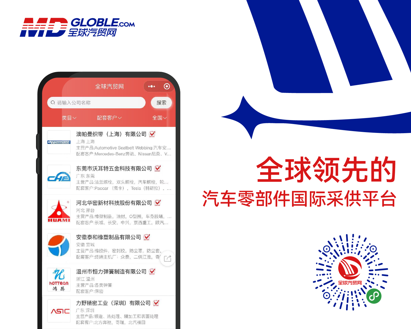 微信图片_20210713113321.jpg
