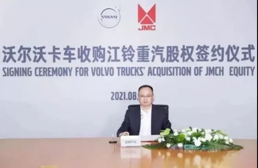 微信图片_20210824145158.jpg