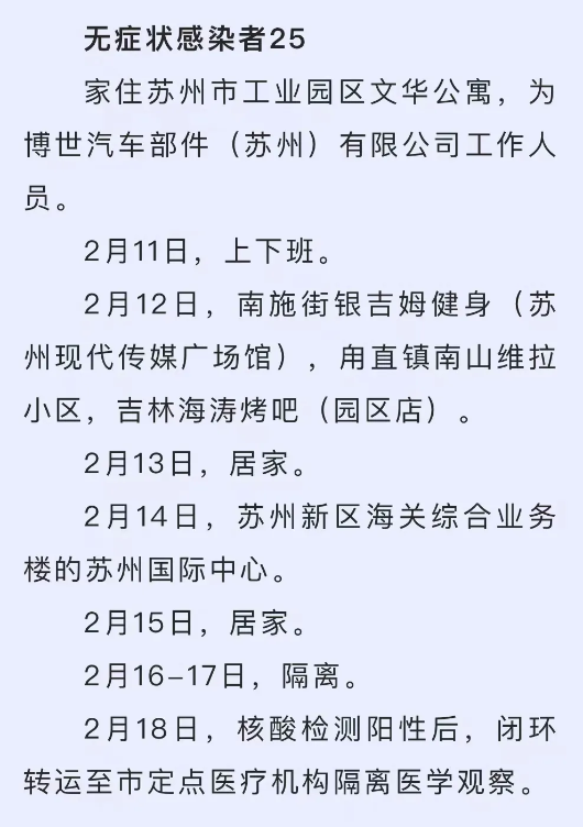 微信图片_20220221113055.png