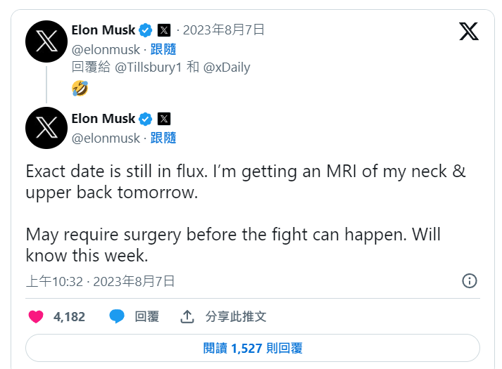 0808-2-2.png