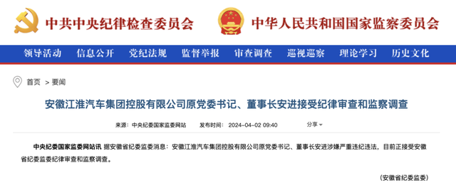 微信图片_20240402195244.png