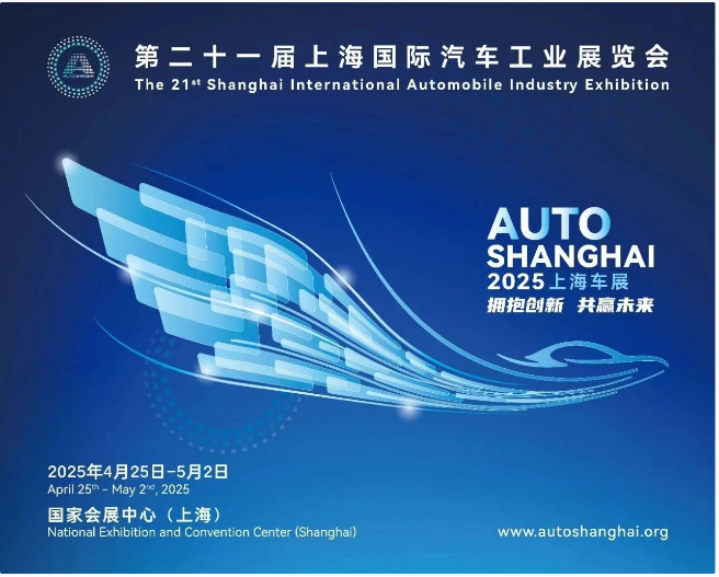 微信图片_20250409195926.png