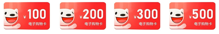 8.png