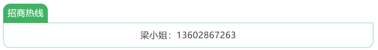 图片7.png 图片7.png