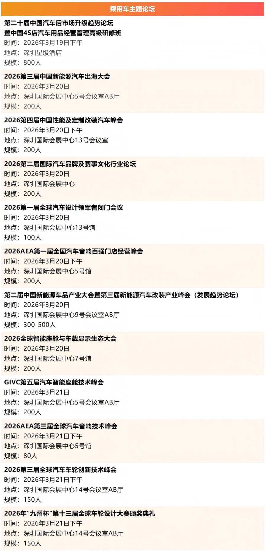 图片4.jpg 图片4.jpg