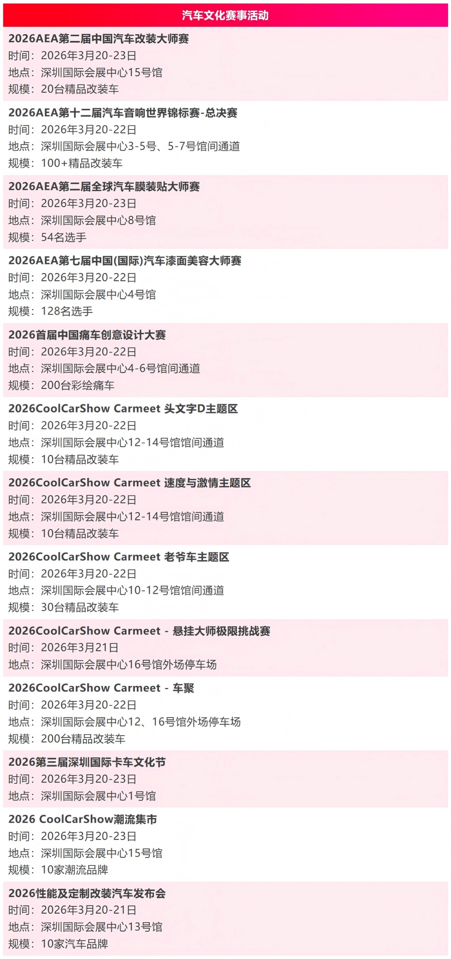 图片6.jpg 图片6.jpg