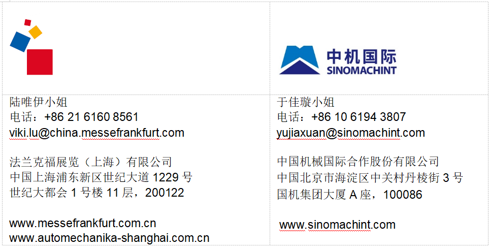 微信图片_2025-11-26_215806_083.png 微信图片_2025-11-26_215806_083.png