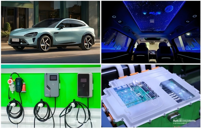 汽车科技主题配图.jpg 汽车科技主题配图.jpg