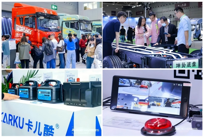 商用车主题配图.jpg 商用车主题配图.jpg