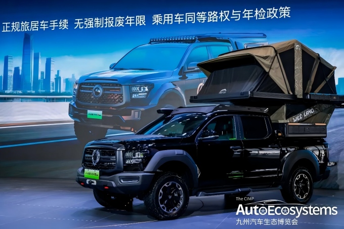 图片8.jpg 图片8.jpg