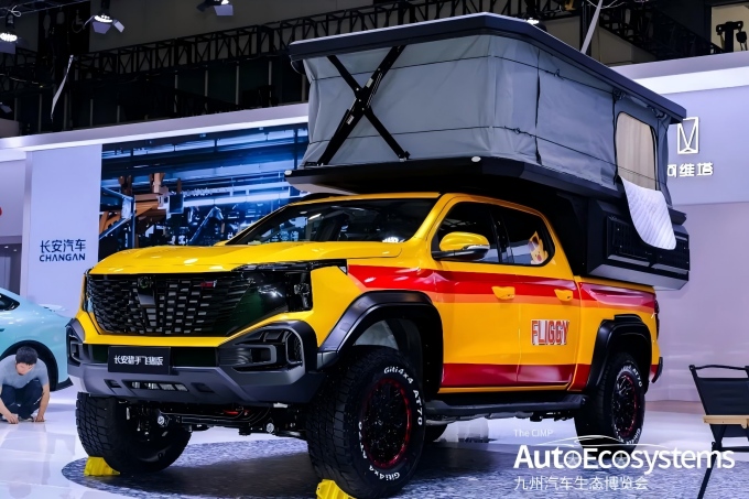 图片12.jpg 图片12.jpg