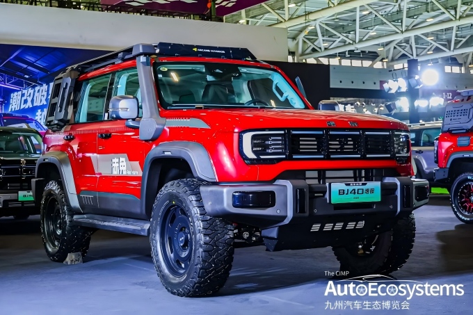 图片16.jpg 图片16.jpg