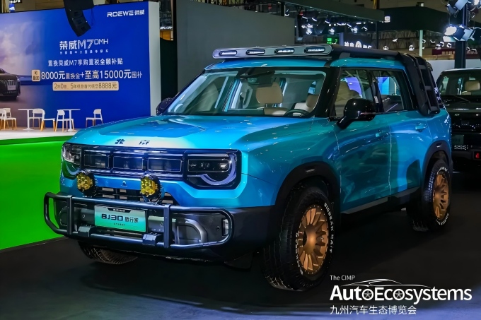 图片17.jpg 图片17.jpg