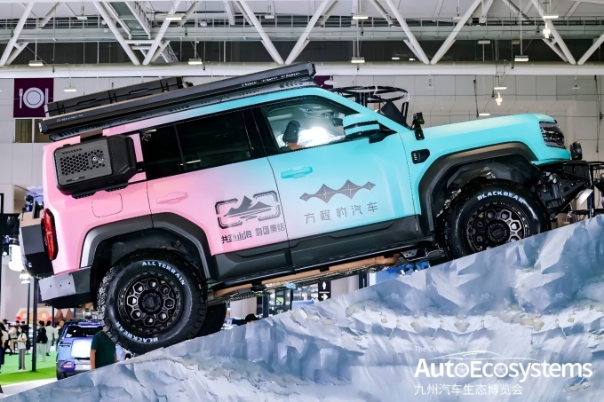 图片25.jpg 图片25.jpg