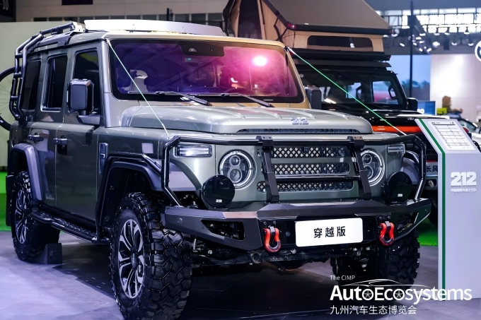 图片28.jpg 图片28.jpg