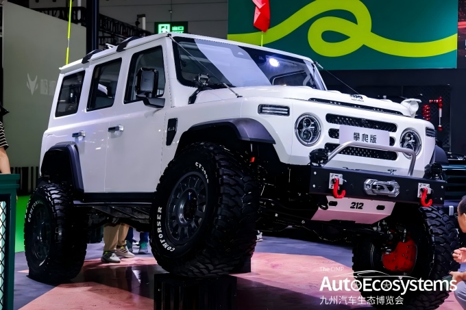 图片29.jpg 图片29.jpg