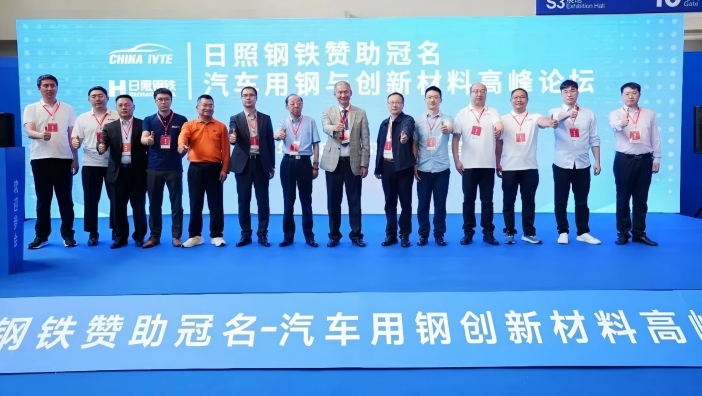 图片 4.jpg