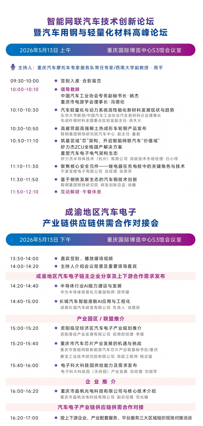 图片 5.jpg