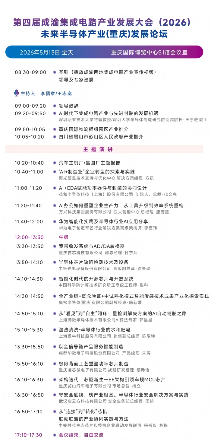 图片 6.jpg