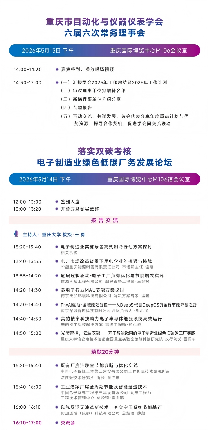 图片 7.jpg