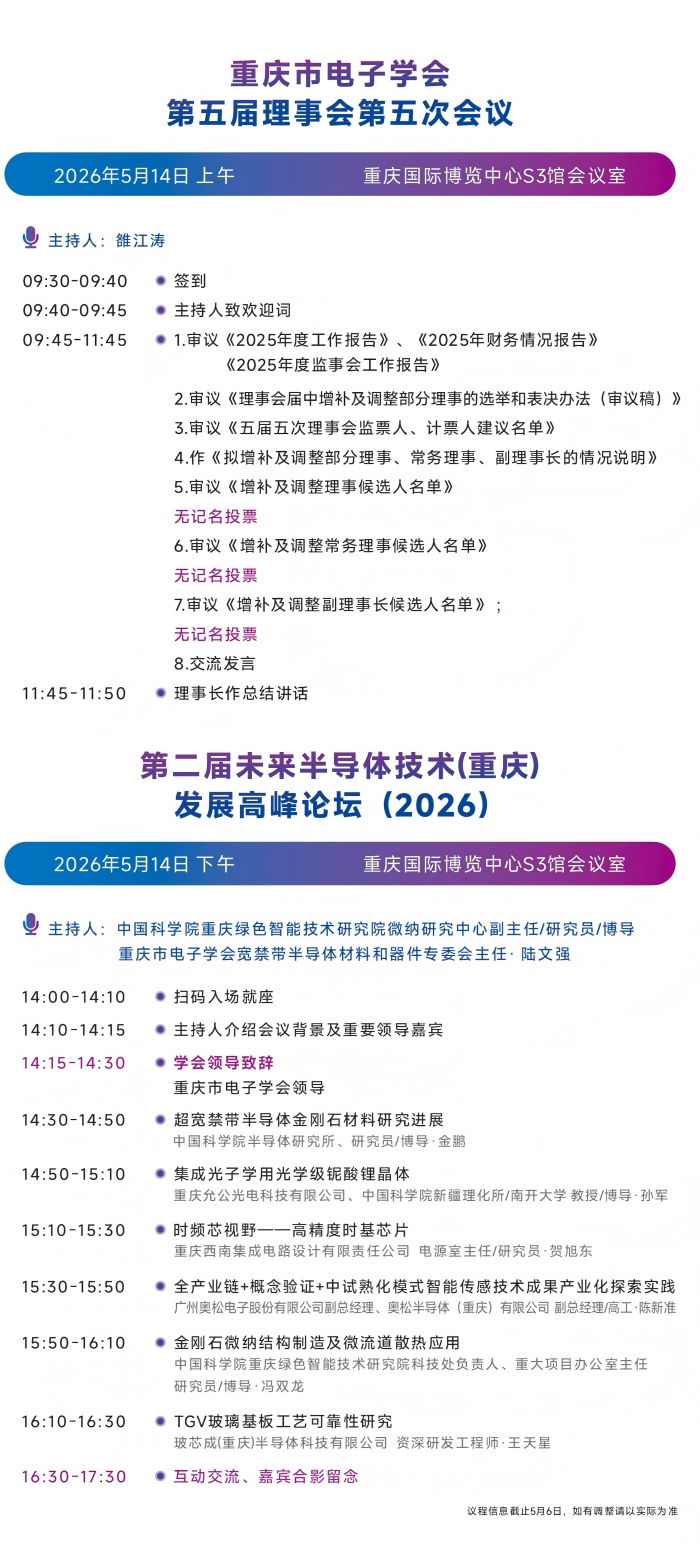 图片 8.jpg