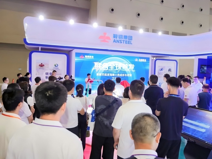 图片 4.jpg