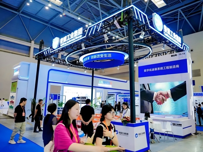 图片 5.jpg