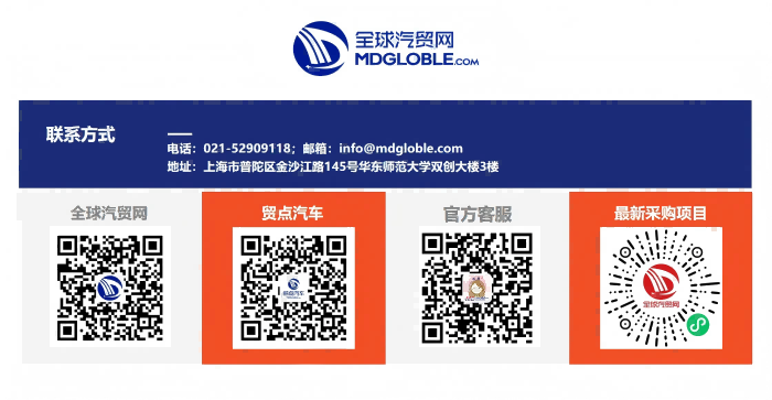 联系方式二维码.png
