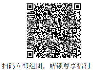 微信图片_2026-10-13_091730_175.png
